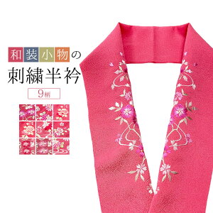 yubNtCf[JÃr[8300 4.74z܁@ hJ イ  hJ 􂦂锼 ͂񂦂 Uɂ   hJ イ U K⒅ l Ǝ 􂦂  