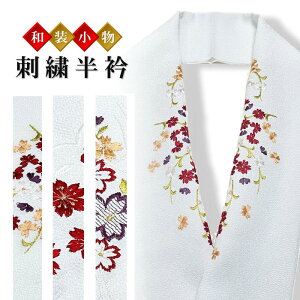 n܁@ hJ イ  hJ 􂦂锼 ͂񂦂 Uɂ   hJ イ U K⒅ l Ǝ 􂦂  tH[} fB[X p ~ZX ~X