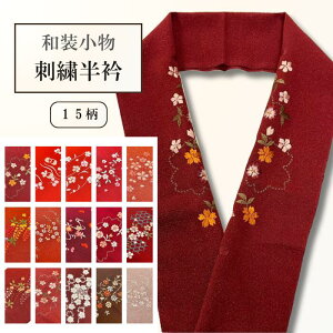 yubNtCf[JÃr[8300 4.74z܁@ hJ イ  hJ 􂦂锼 ͂񂦂 Uɂ   hJ イ U K⒅ l Ǝ 􂦂  