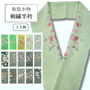 yubNtCf[JÃr[8300 4.74z܁@ hJ イ  hJ 􂦂锼 ͂񂦂 Uɂ   hJ イ U K⒅ l Ǝ 􂦂  