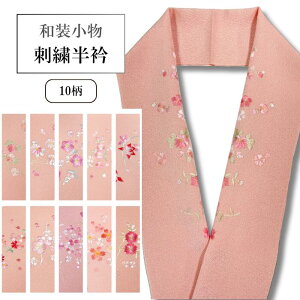 yubNtCf[JÃr[8300 4.74z܁@ hJ イ  hJ 􂦂锼 ͂񂦂 Uɂ   hJ イ U K⒅ l Ǝ 􂦂  