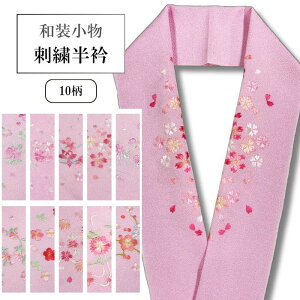 yubNtCf[JÃr[8300 4.74z܁@ hJ イ  hJ 􂦂锼 ͂񂦂 Uɂ   hJ イ U K⒅ l Ǝ 􂦂  