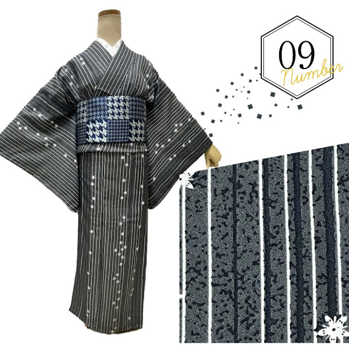 楽天市場】ひとえの着物 セパレート着物 Mサイズ 単衣の着物 単衣 