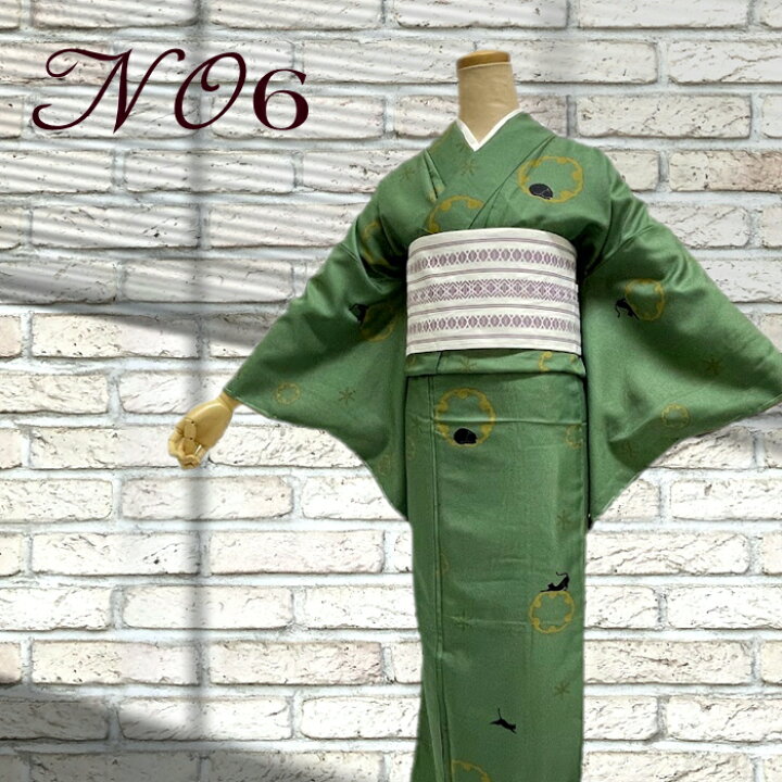 楽天市場】【着付けかんたん】セパレート着物 【セパレート仕立て納品 