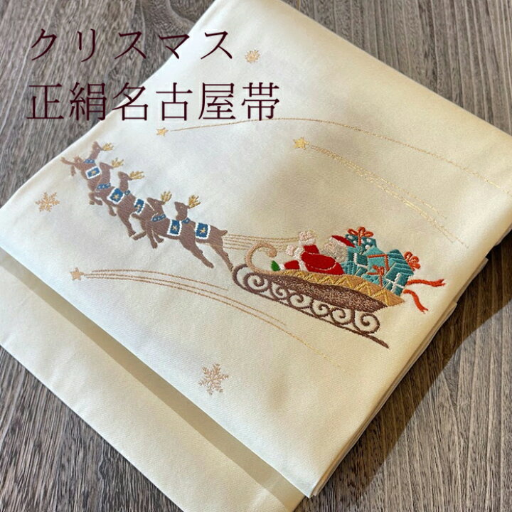 楽天市場】【お買い物マラソン期間10％OFFセール＆クーポン使用可  