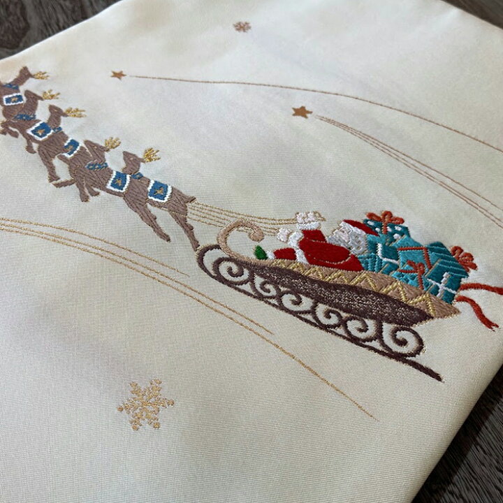 楽天市場】【お買い物マラソン期間10％OFFセール＆クーポン使用可  