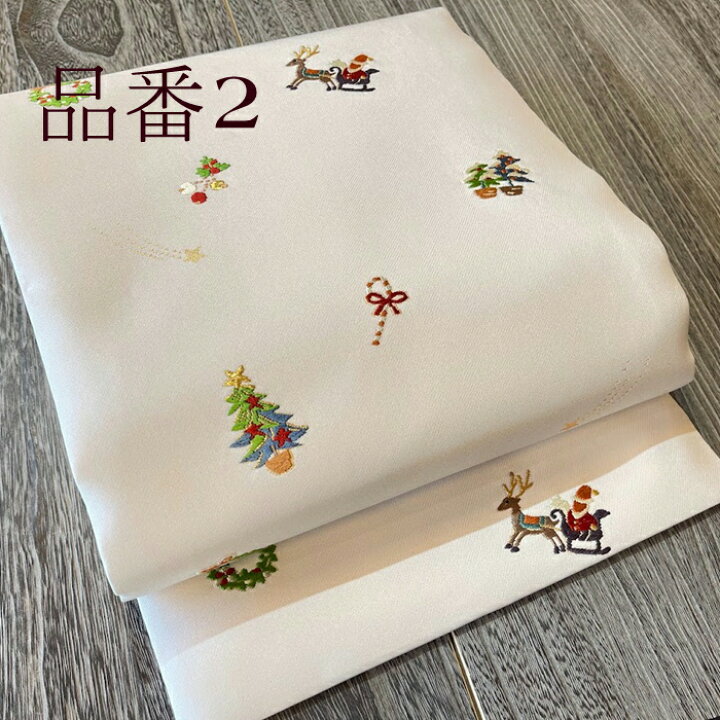 楽天市場】【お買い物マラソン期間10％OFFセール＆クーポン使用可 