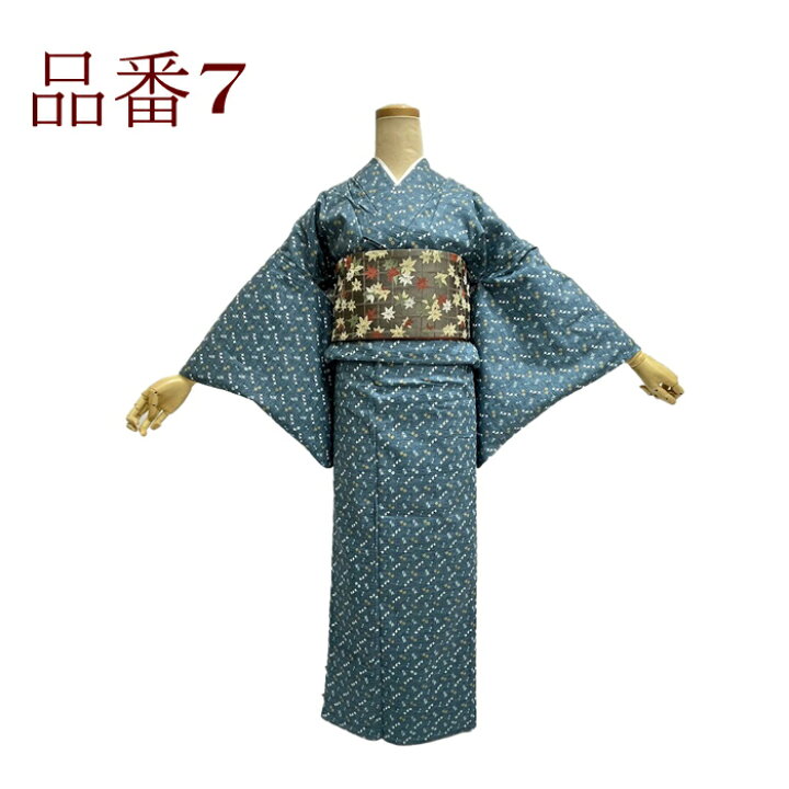 楽天市場】セパレート着物 綿ちりめん 単 【セパレート仕立て納品 
