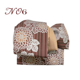 作り帯 HL ブランド帯 初心者用 簡単かんたん 付け帯 細帯 作り帯 軽装帯 洗える帯 半幅帯 浴衣 半巾帯 洗える着物 デニム着物 小紋 紬 木綿の着物 おしゃれの着物 のおしゃれ帯に 女性用 作