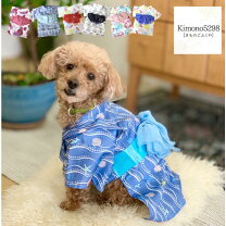楽天市場】犬 柄 帯の通販