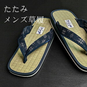 �y�労�ӍՊJ�Á����r���[8400�� 4.76�z���� �j�� ���{�� �j��� ������ ������ �j���p ��� ���{�� ���� ����� �����Y ���������� ���� ������ ��T���_�� ����₩ �V�R �C�� �^�^�~��� �j