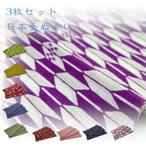 y}\JÃr[8300 4.74zʂ 3Zbg nJ`@`ÓT {@ {ʂ ]˕Ăʂ nJ` ^I  ӂ ei |Cg