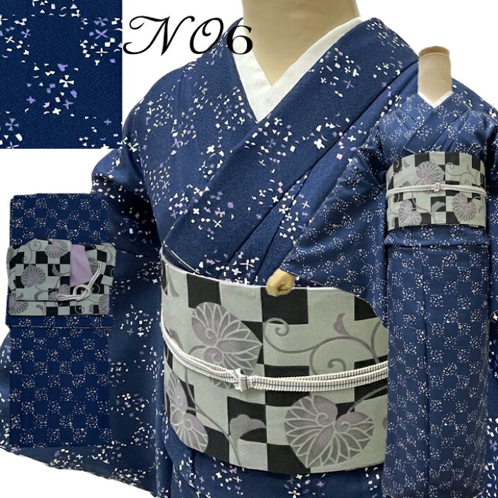 楽天市場】着物3点セット 【洗える着物 作り帯 三分紐】 江戸小紋 