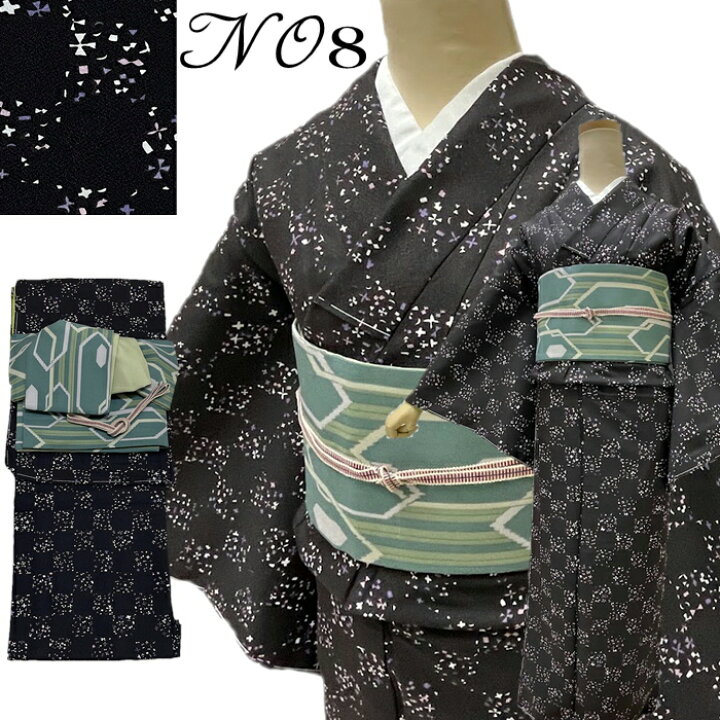 楽天市場】着物3点セット 【洗える着物 作り帯 三分紐】 江戸小紋 