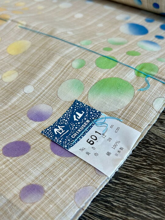 楽天市場】竺仙 反物 浴衣 【49500円→38500円】綿紬 本染め 注染染め 