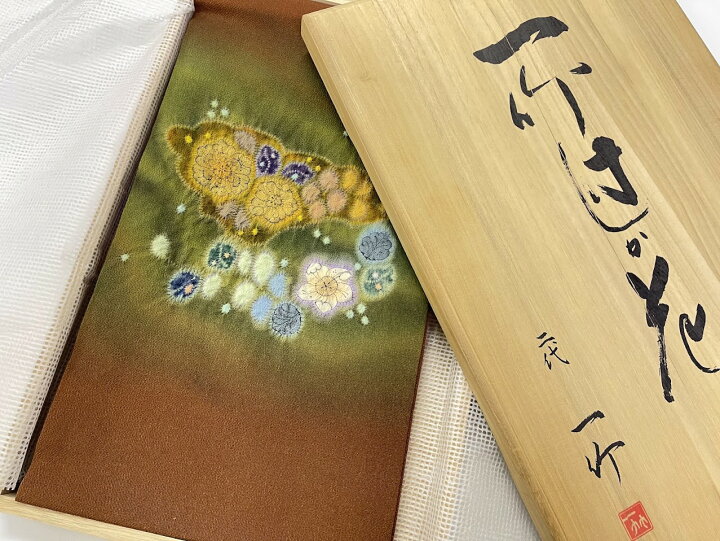 楽天市場】久保田一竹 辻が花 帯 仕立上がり 美術品 新品 茶色  