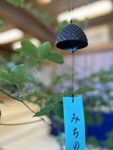 yӍՊJÃr[8300 4.74z@암S@@茧 k@`Ẳ̕ɕςu암S̕v{茧YłB{̉Ă̕