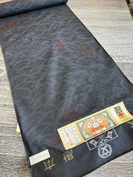 楽天市場】大島紬 本場大島 反物 訳あり品 正絹 【持越し在庫品です  