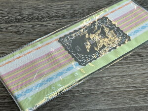 y}\JÃr[8300 4.73zɒB߁@Ă߁y4180~2200~z100@ɒB߁@{ɒB