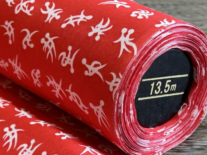 楽天市場】【お買い物マラソン期間10％OFFセール＆クーポン使用可 