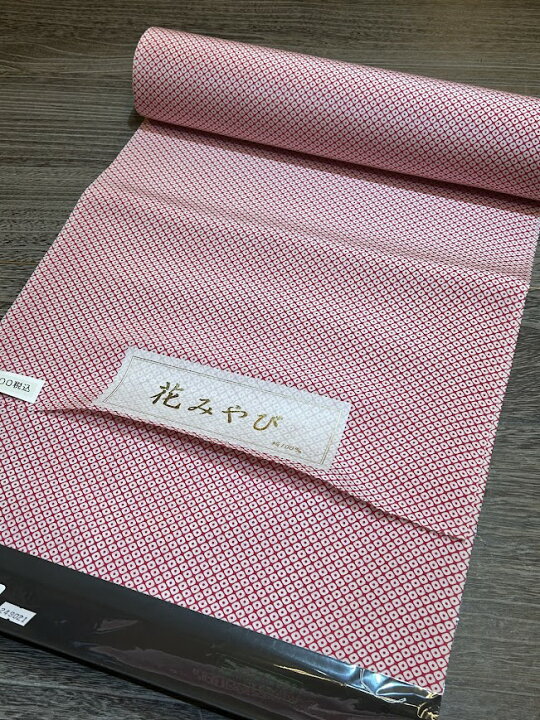 楽天市場】長襦袢 生地 正絹 反物【赤 ひった】正絹 絹100％ 高級 