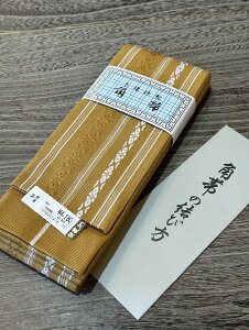 yӍՊJÃr[8300 4.74zp j̑с@Vi { 㕿  j   j Y