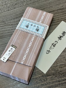 yӍՊJÃr[8300 4.74zp j̑с@Vi { 㕿  j   j Y