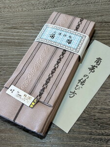 yӍՊJÃr[8300 4.74zp j̑с@Vi { 㕿  j   j Y