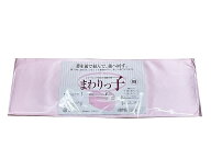 まわりっ子 前結び帯板 便利な帯板です シャーリング仕立てで伊達締め要らず 前結び 着付け大活躍 まわり…