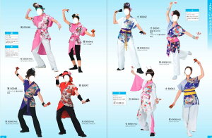 悳ߑ 㔼g jp@悳@悳RX`[@x@悳Ղ@I[_[@wZs@悳@ʒ\@@@kimono5298 yosakoi {