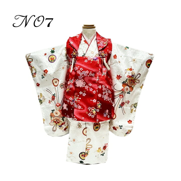 楽天市場】【期間16500円→13200円】3歳用 被布セット七五三 3歳 着物 