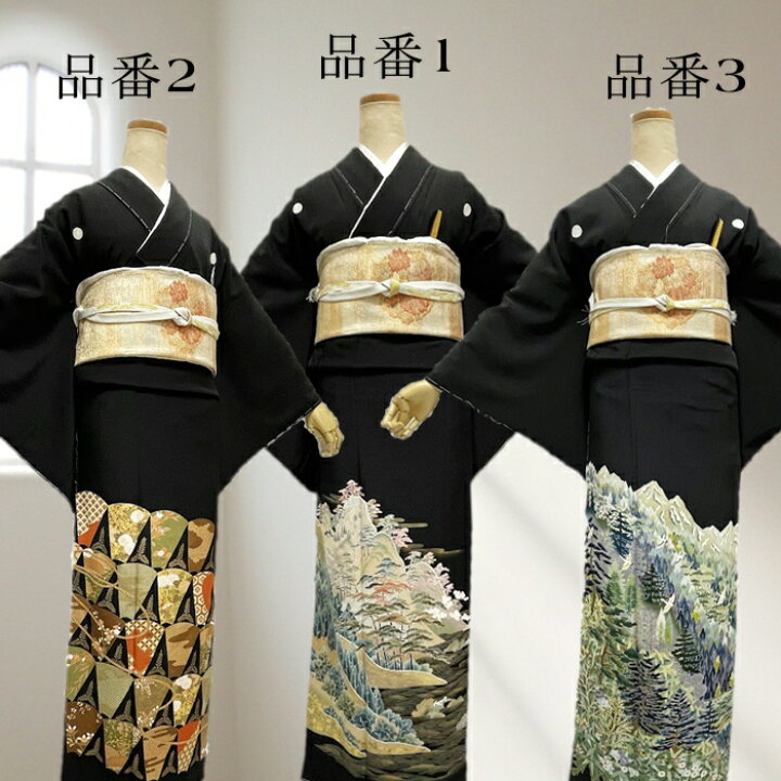 楽天市場】【楽天スーパーSALE期間クーポン使用可】留袖 単品 正絹 