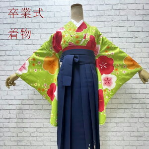 yubNtCf[JÃr[8300 4.74zyƎwzy ڑ  @Pi zƎ @w@Z