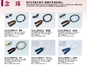 yX[p[Z[ ir[8300 4.74zO@jp@p@@@O@ジ@