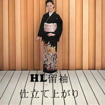 楽天市場】留袖 正絹五三の桐紋黒留袖の通販