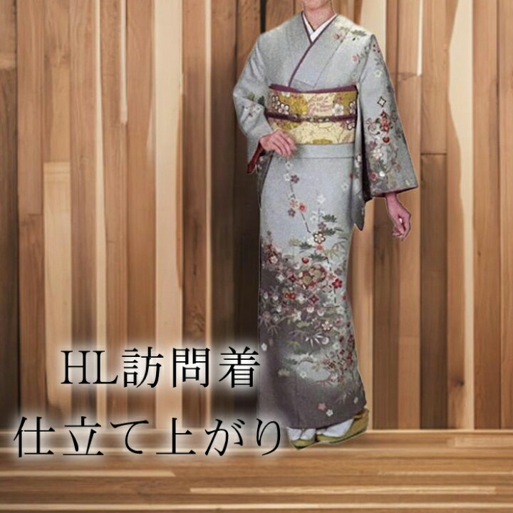 楽天市場】【楽天お買い物マラソン期間クーポン使用可】訪問着 単品  