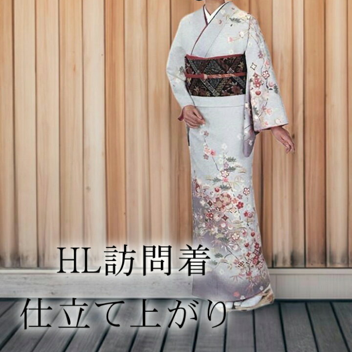 楽天市場】【お買い物マラソン期間10％OFFセール＆クーポン使用可  