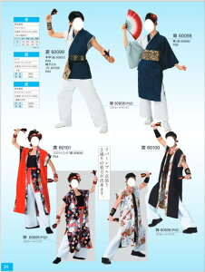 yX[p[Z[ ir[8300 4.74z悳ߑ 㔼g jp@悳@悳RX`[@x@悳Ղ@I[_[@wZs@悳@ʒ