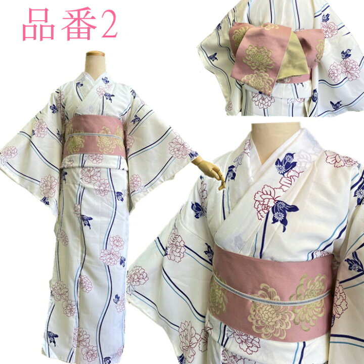 楽天市場】着物3点セット 【洗える着物 作り帯 三分紐】 初心者 