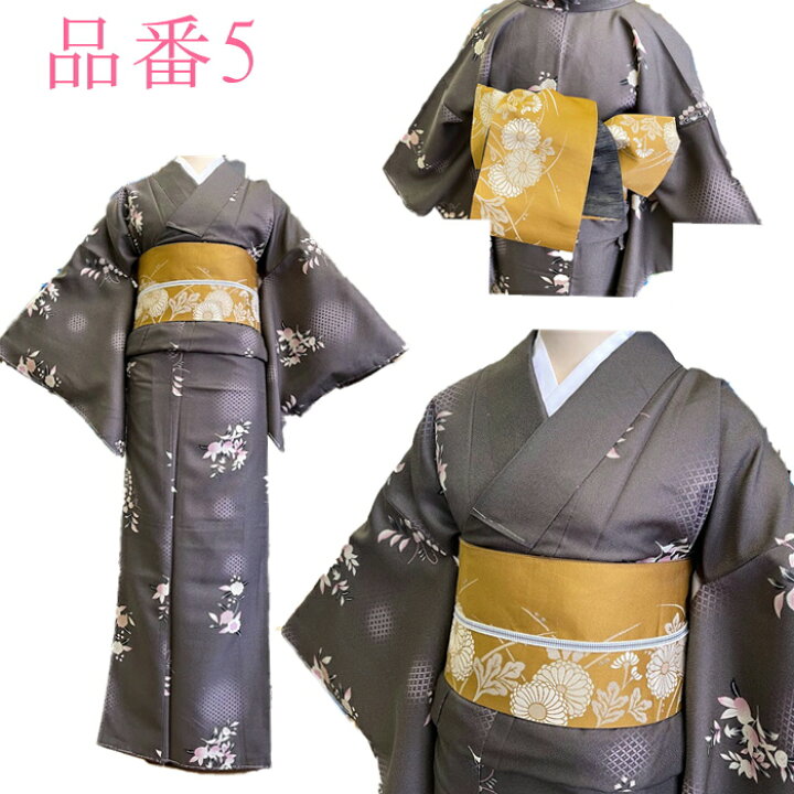 楽天市場】着物3点セット 【洗える着物 作り帯 三分紐】 初心者 