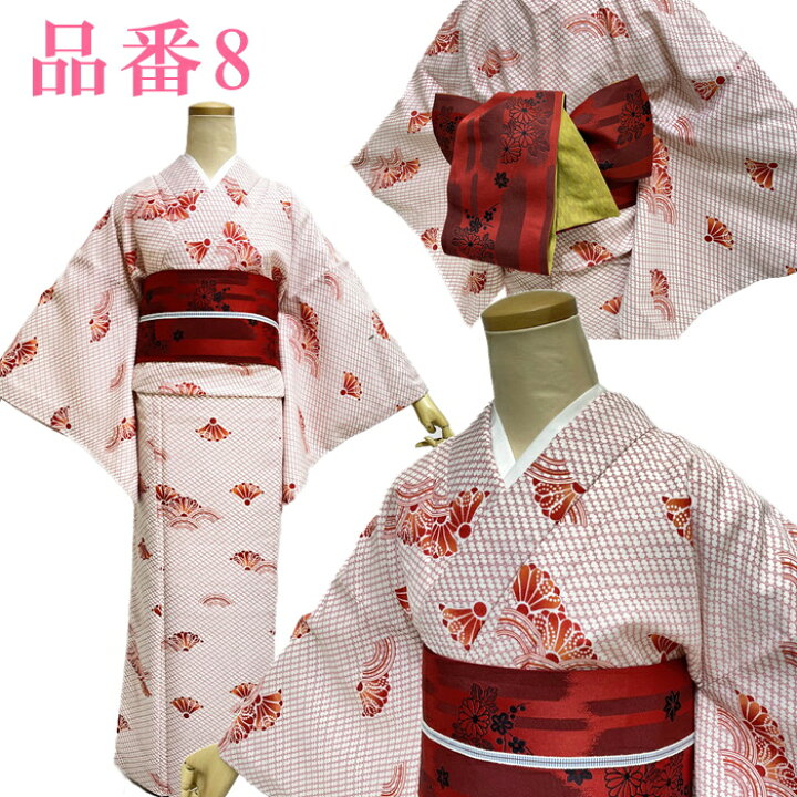 楽天市場】着物3点セット 【洗える着物 作り帯 三分紐】 初心者 