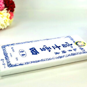 Nn N炵 N { ؖȔ 9.2[g ֌W ֌W Ղ Dw̕ zނ _  a@ Ywl ڍ@ ΍މ HX wZ V  H c |bL 