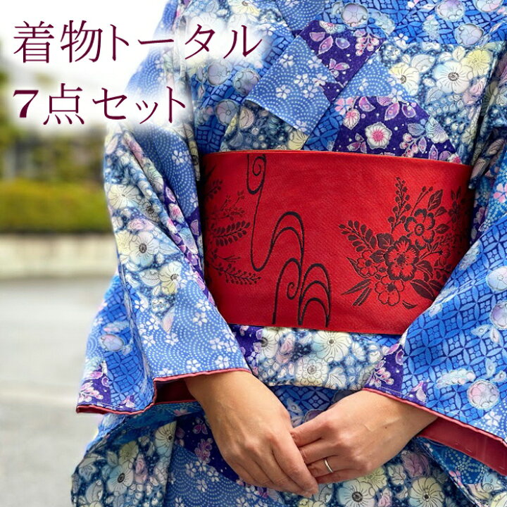 楽天市場】【楽天お買い物マラソン 期間クーポン使用可】着物セット 