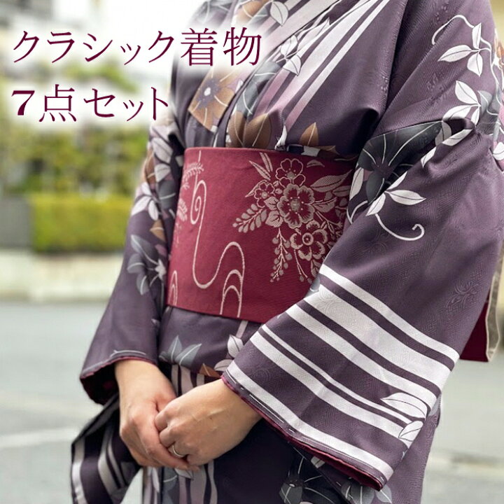 楽天市場】着物セット 福袋【着物 作り帯 襦袢 足袋 こしひも ゾウリ 