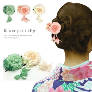 ߗp  ݏ 䂩p Ԕ RT[W l Ǝ  ܎O p[eB[ wAANZT[  l⑲Ǝɂg a Ǝ a a  