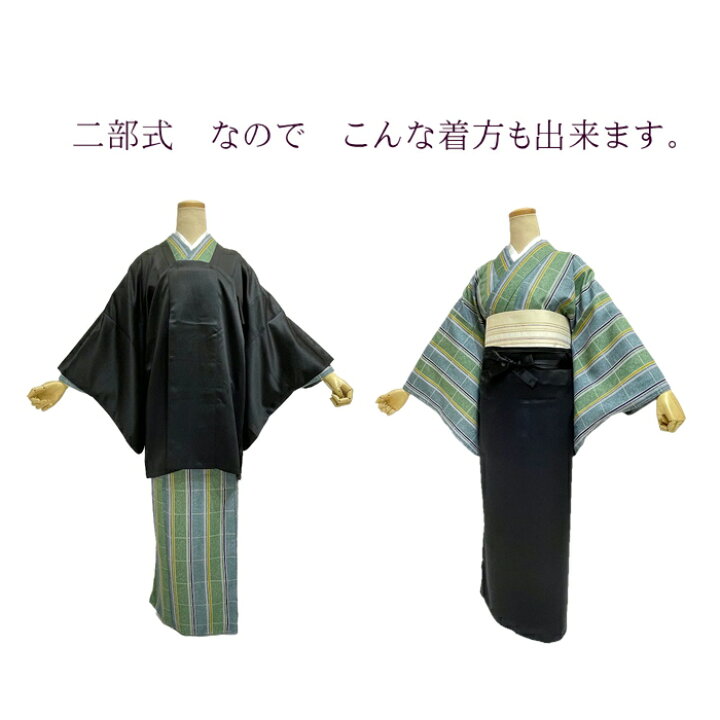 楽天市場】雨コート 【黒 ブラック】黒は礼装 カジュアルにも使える 