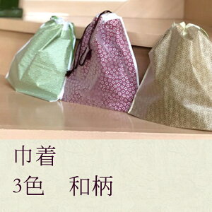 y}\JÃr[8300 4.73zВ 񂿂Ⴍ GȂ Ƃ В aEЂt|[`E|В245×275~EGɂSEσ|[`EEoXEA