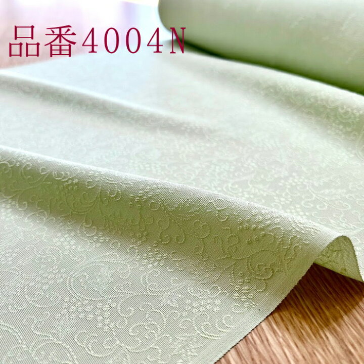 楽天市場】色無地着物 反物 正絹 松岡姫 葡萄唐草 色無地 着物 松岡姫  