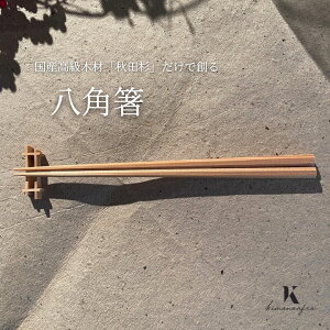  u  Jg[ Mtgt ͂ a_ a Vv v[g Mtg j j Hc y Hc̔p dグ ut gq gqu Y dグ 