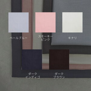 C~ ӂ낵  ȕC~ n i` 48cm  n I[KjbN Rbg Li _[NCfBS y[u[ _[NuE X[L[sN ނ Ή 蕨 